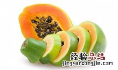 生木瓜可以直接吃吗 木瓜可不可以直接生吃
