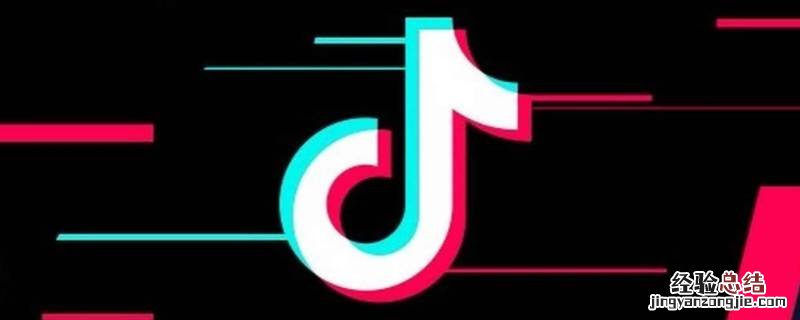 抖音上别人发的私信在哪看 抖音别人发我的私信在哪里看