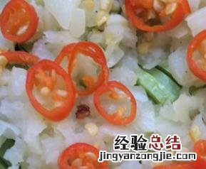 笋瓜怎么做好吃 笋瓜怎么做好吃又简单