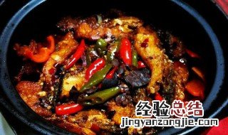 瓦罐鱼的做法和配方 瓦罐鱼的做法和配方窍门