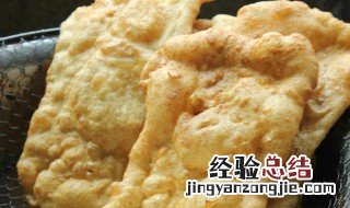 商用油炸饼做法和配方窍门 商用油炸饼做法和配方