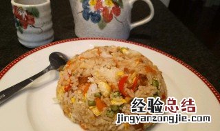 培根榨菜蛋炒饭制作方法 培根榨菜蛋炒饭做法介绍