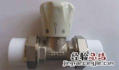 暖气阀门漏水怎么办? 什么是暖气阀门