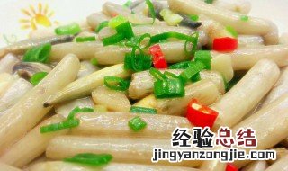 葱炒莲藕怎么做 怎么做葱炒莲藕