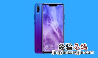 vivo Y55A怎么把游戏传到内存卡里面 进来看看