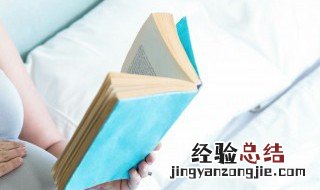 谁有能提高个人幽默能力的好书? 这四本对月提升幽默感很是有用