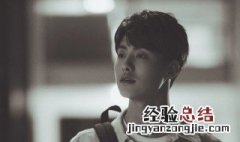 唐小米是什么电视剧 电视剧的故事详情是什么