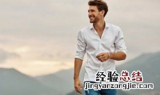 男生的网名好听又帅气阳光昵称 男生阳光帅气的网名字有哪些