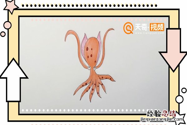 章鱼简笔画 章鱼简笔画图片大全