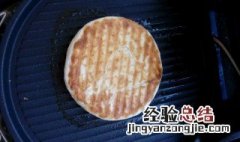 面饼铛的下烤盘如何拆洗 面饼铛的下烤盘如何拆洗视频