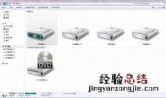 C盘Roaming里文件能删除吗 c盘appdata里的roaming可以删除吗