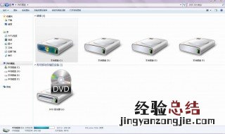 C盘Roaming里文件能删除吗 c盘appdata里的roaming可以删除吗