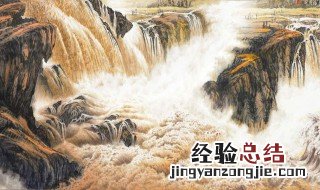 黄河颂可以分几个部分请用简洁的语言表达出来 这首诗歌颂了什么