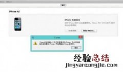 手机弄成了简易模式怎么恢复 手机弄成了简易模式怎么恢复数据