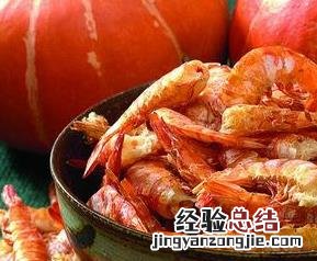 干虾怎么做好吃又简单视频 干虾怎么做好吃