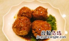 炸肉四喜丸子的做法和配方 炸肉四喜丸子的做法和配方窍门