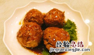 炸肉四喜丸子的做法和配方 炸肉四喜丸子的做法和配方窍门