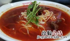 四川有什么好吃的特产 四川好吃的特产有哪些