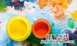 橙色怎么调出来 淡橙色又是怎么调出来的