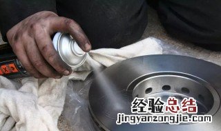 刹车时吱吱响怎么回事 通常都是这4个原因
