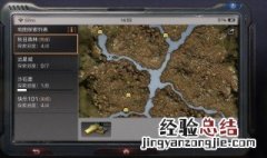 明日之后沙士堡探索宝箱在哪里 来看看具体位置