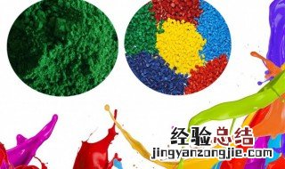 金属氧化物混相颜料是什么 金属氧化物混相颜料意思是什么