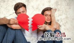 绝版渣男网名 绝版渣男网名四个字