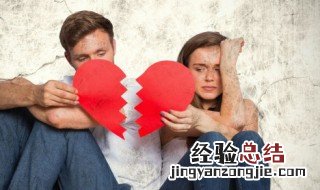 绝版渣男网名 绝版渣男网名四个字