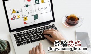 四个字意境网名 意境网名