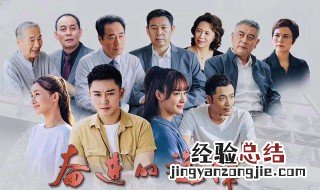 奋进的旋律剧情介绍 奋进的旋律剧情介绍电影