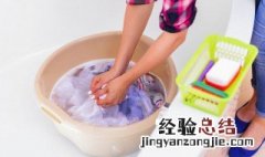 衣服喷了酒精怎么洗掉 衣服喷上酒精怎么办
