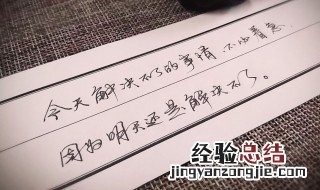 描写心情好的句子 秋雨描写心情好的句子