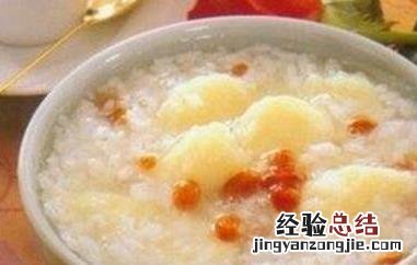 山药紫薯大米粥的功效 紫薯小米山药粥的功效与作用