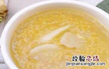 山药紫薯大米粥的功效 紫薯小米山药粥的功效与作用