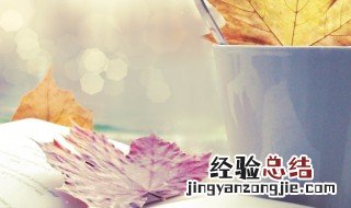 帅的一塌糊涂是什么意思 一塌糊涂是什么意思
