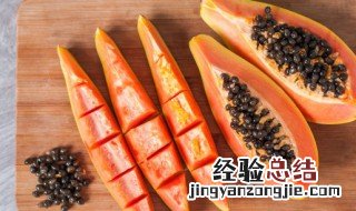 木瓜可以直接生吃 木瓜直接生吃步骤