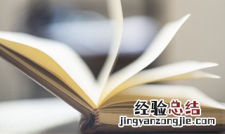 思念漫无止境是什么意思 漫无止境是什么意思