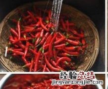 自制辣椒酱的制作方法及配料 在家自制辣椒酱的材料和做法步骤