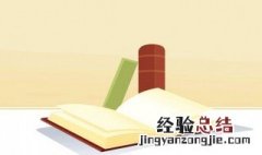 通俗文学是什么意思