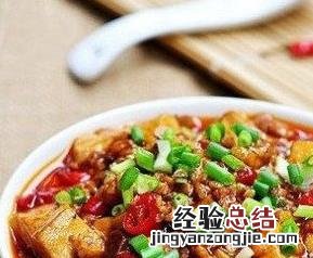 鱼香嫩豆腐如何做好吃 鱼香嫩豆腐如何做好吃又简单