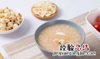 立冬和冬至吃什么 立冬和冬至吃什么好