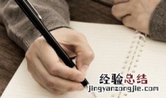 冬至说说简单 冬至说说