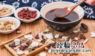 鸡血藤手镯有什么功效呢视频 鸡血藤手镯有什么功效呢?