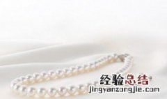 连翘珍珠粉的功效与作用及禁忌 珍珠粉的功效与作用及禁忌