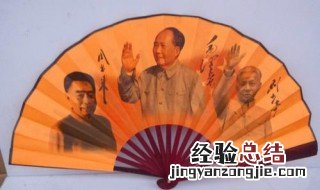 扇子10寸有多大 扇子10寸女孩用大吗