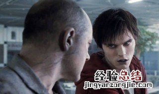 有哪些好看的丧尸爱情电影 有哪些好看的丧尸爱情电影推荐一下