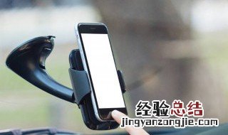 手机怎么使用北斗导航 这个方法最简单实用
