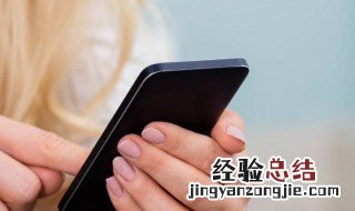 华为手机录屏在哪里 具体应该怎么操作呢