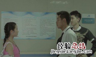 晨晨看到爸爸的秘密是什么电视剧 电视剧的剧情主要讲述什么？