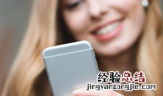 手机ppt怎么做 操作的步骤还是很简便的